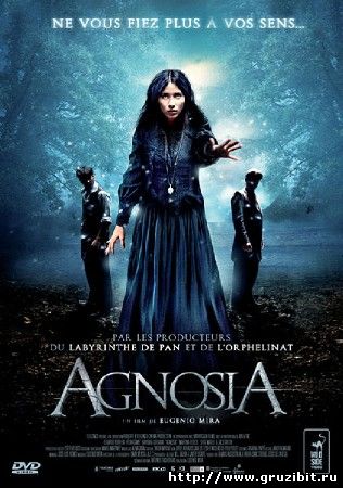 Агнозия / Agnosia (2010/HDRip)