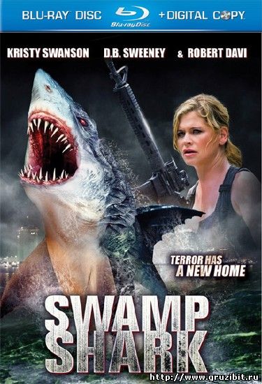 Болотная акула / Swamp Shark 