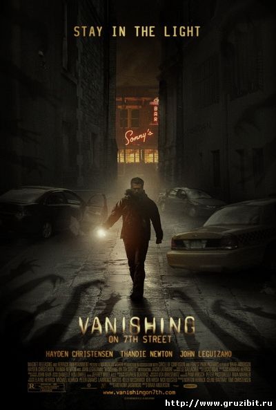 Исчезновение на 7-й улице / Vanishing On 7th Street (2010) BDRip (AVC)