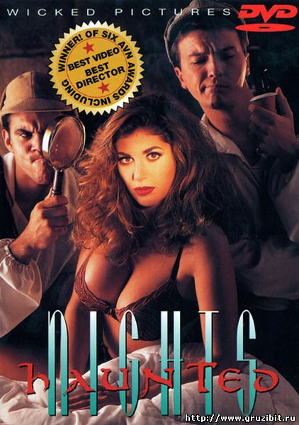 Ночи с призраками / Haunted Nights (1993) DVDRip