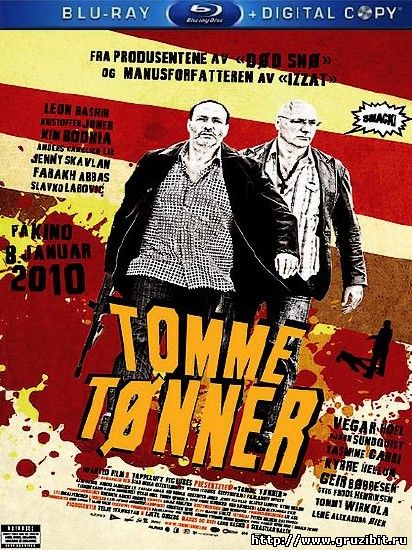Пустые бочки / Tomme tonner (2010) HDRip/1400MB