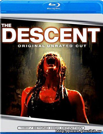 Спуск / The Descent (2005) HDRip 