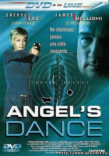 Танец Ангела / Angel's Dance (1999) DVDRip
