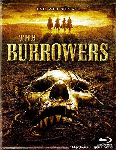 Закопанные / The Burrowers (2008)